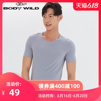 爱慕旗下宝迪威德莫代尔V领塑形短袖男士打底上衣T恤ZBN12FM1