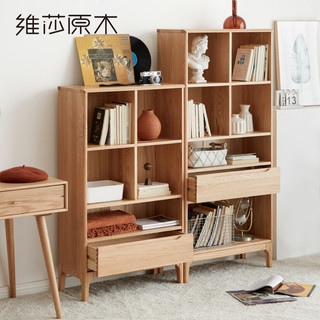维莎日式纯实木书架橡木书房家具全实木展示架书柜陈列架新品