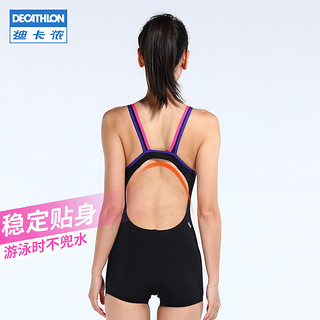 DECATHLON 迪卡侬 IVD1  8388715 女款泳衣