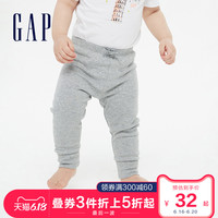 Gap婴儿松紧腰休闲裤春595700 宝宝洋气束脚裤童装家居运动裤