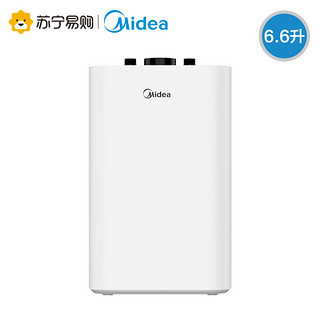 Midea/美的 F6.6-15A(S）小厨宝储水式6.6升热水器