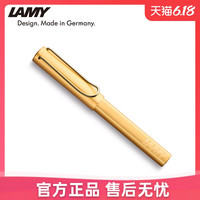 LAMY签字笔 LX系列铝制金属杆 德国凌美50周年款纪念版宝珠中性水笔便携文具用品
