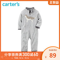 Carters新款婴儿春装宝宝连体衣宝宝新生儿爬爬服男童装118H671