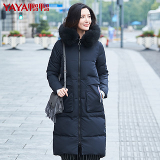 鸭鸭2020反季清仓女装韩版修身外套连帽毛领羽绒服女长款