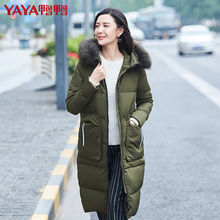 鸭鸭2020反季清仓女装韩版修身外套连帽毛领羽绒服女长款