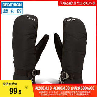 DECATHLON 迪卡侬 羽绒保暖户外滑雪手套分指WEDZE1