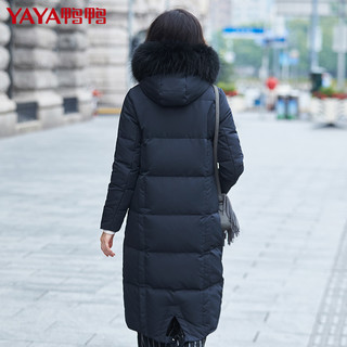 鸭鸭2020反季清仓女装韩版修身外套连帽毛领羽绒服女长款