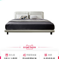 林氏木业现代简约榻榻米床轻奢真皮床主卧1.5双人床1.8米大床R271