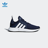 adidas 阿迪达斯 官网 adidas 三叶草 X_PLR J 大童经典运动鞋CQ2965