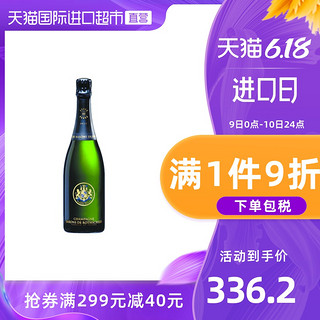 拉菲古堡 法国进口拉菲干型起泡葡萄酒气泡酒香槟果酒单支浪漫礼物 750ml