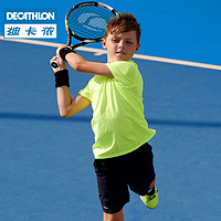 DECATHLON 迪卡侬 男童运动套装短裤T恤速干短袖儿童宽松休闲新款薄款短ten