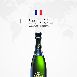 拉菲古堡 法国进口拉菲干型起泡葡萄酒气泡酒香槟果酒单支浪漫礼物 750ml