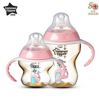 tommeetippee汤美星婴儿奶瓶ppsu宽口径耐摔带手柄150ml+260ml