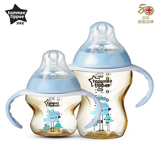 tommeetippee汤美星婴儿奶瓶ppsu宽口径耐摔带手柄150ml+260ml