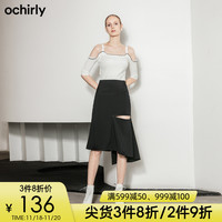 欧时力2019秋装不规则拼接拉链纯色半身裙女1GY2073350