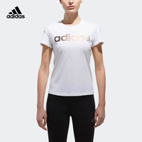 阿迪达斯 adidas官网 运动型格女装圆领套头短袖T恤CX5153CX5151CX5152