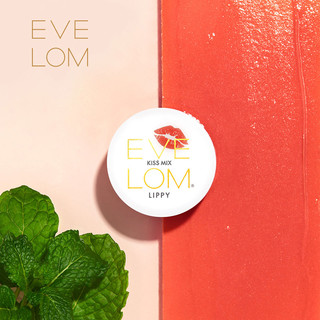 伊芙兰 EVE LOM修护唇霜蜜桃橘7ml有色润唇膏唇膜保湿