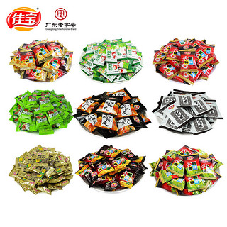 佳宝 经典蜜饯果脯果干组合500g*3袋 多口味可选（需定金10元，支付尾款）