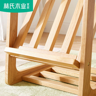 林氏木业全实木边几角几小茶几小桌子北欧客厅简约可移动家具BH5Q