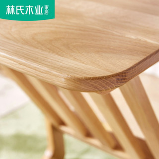 林氏木业全实木边几角几小茶几小桌子北欧客厅简约可移动家具BH5Q
