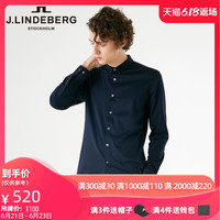 J.LINDEBERG金林德伯格夏季新品商务休闲衬衣衬衫男长袖51831Z507
