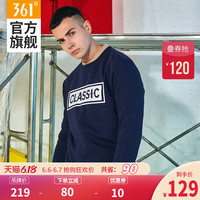 361°361运动卫衣男装春季男生厚款圆领长袖上衣宽松套头衫男士休闲服
