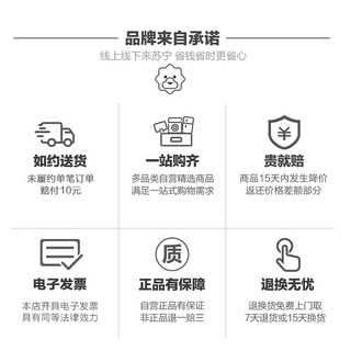 美的 Midea电炖锅家用燕窝炖盅隔水电炖锅陶瓷智能预约煲汤煮粥白色炖锅