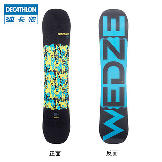 DECATHLON 迪卡侬 青少年滑雪单板儿童初学进阶自由式单板滑雪板WEDZE3