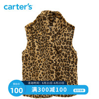 Carters女童秋装新款可爱婴儿马夹外穿保暖豹纹马甲外套293G071
