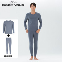爱慕旗下bodywild宝迪威德秋冬暖衣抓绒保暖打底套装男BW2018007