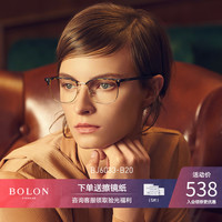 BOLON暴龙新款潮流光学镜防蓝光板材商务近视眼镜框架男女BJ6033
