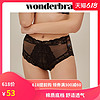 wonderbra黑色蕾丝高腰收腹舒适性感无痕内裤女士