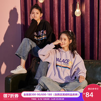 唐狮 TONLION2019新款秋冬连帽卫衣女宽松韩版长袖上衣女加绒加厚卫衣女潮