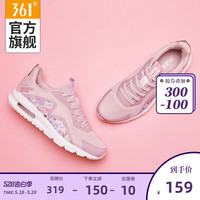 361°361女鞋运动鞋春季新品网面透气气垫鞋潮流百搭厚底休闲鞋女士