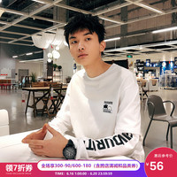 唐狮 TONLION2019春新款长袖T恤男青少年假两件印花圆领纯棉打底衫韩版潮