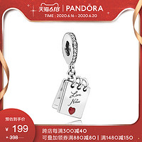 Pandora潘多拉爱的便签925银串饰797835CZ个性时尚DIY女