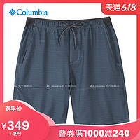 Columbia哥伦比亚户外春夏新品男子城市户外拒水抗污短裤AE0678