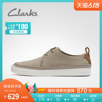 clarks其乐男鞋Kessell Craft夏季透气运动休闲鞋板鞋平底系带鞋