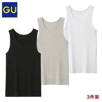 GU极优男装罗纹吊带背心(三件装)2019年夏季新品315147