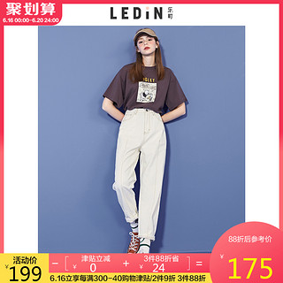 LEDIN 乐町 白色牛仔裤宽松直筒裤2020夏季新女显瘦老爹阔腿裤休闲裤子