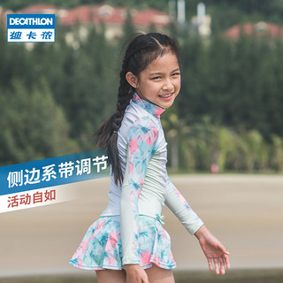 DECATHLON 迪卡侬 儿童泳衣男女童冲浪泳裤长袖游泳衣游泳裤分体保暖防晒KIDK