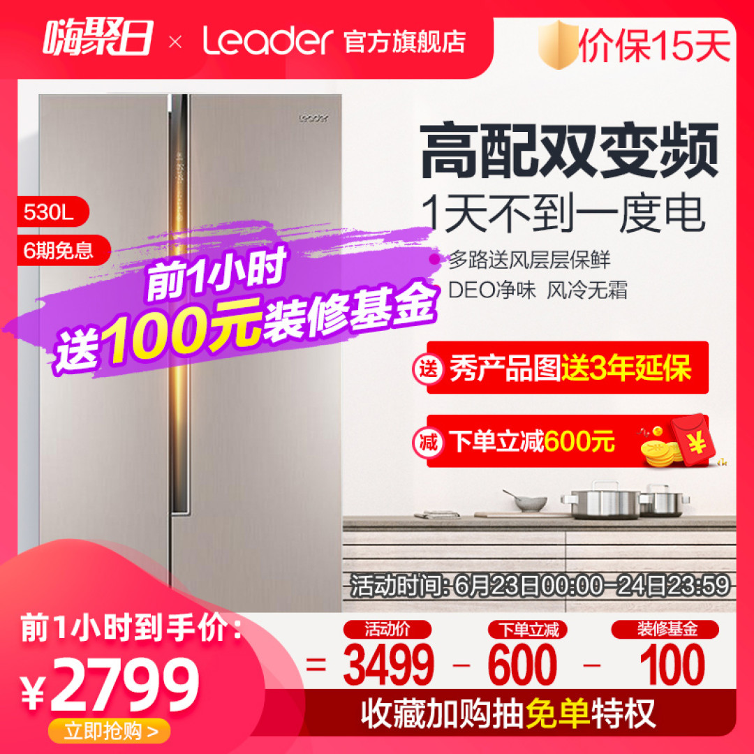 熬夜蹲点辛苦抢来的菜却放坏了?蔬菜存放小技巧分享给你!