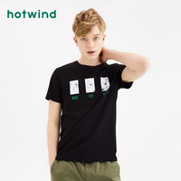 热风 hotwind2019年夏季新款学院风男士时尚印花T恤圆领休闲短袖F01M9209