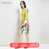ERDOS 春夏简约百搭薄款精纺丝绒宽松V领七分袖女士轻薄针织衫