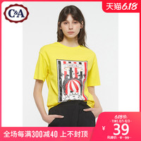 西雅衣家 C&A潮流图案印花学生圆领短袖纯棉T恤女士夏季CA200218431-YD