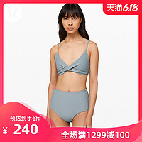 lululemon丨Beach Boss 女士比基尼泳装上衣 LW2BKKS