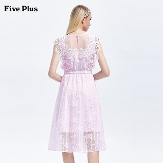FIVE PLUS 新款女装蕾丝连衣裙高腰中长款裙子无袖花边气质