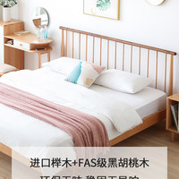 原始原素实木床主卧1.5米1.8双人床北欧现代简约卧室1.2米床C3013
