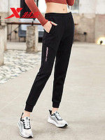 XTEP 特步 运动裤女春季新款健身休闲跑步女子透气针织收口训练运动长裤