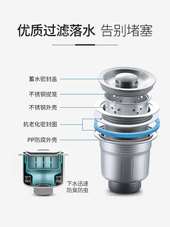 浪鲸手工水槽单槽厨房洗菜盆双槽304不锈钢洗碗池洗碗槽台下盆